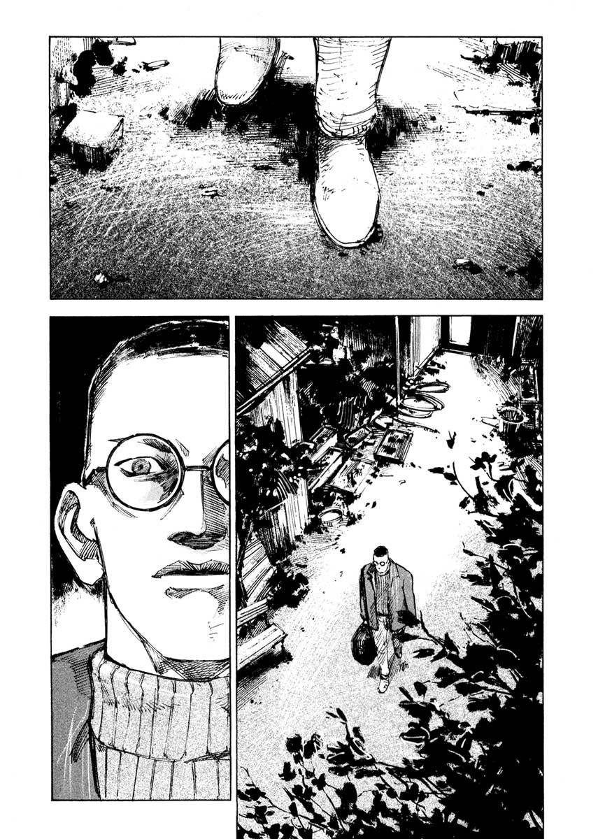 Jiraishin Chapter 27.3 page 42 - Chapter 27.3: The Carnival - Versus