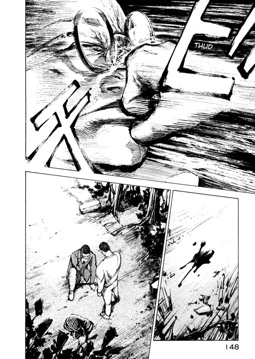 Jiraishin Chapter 27.3 page 44 - Chapter 27.3: The Carnival - Versus