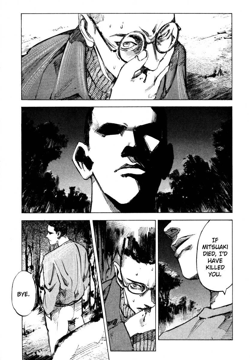 Jiraishin Chapter 27.3 page 45 - Chapter 27.3: The Carnival - Versus