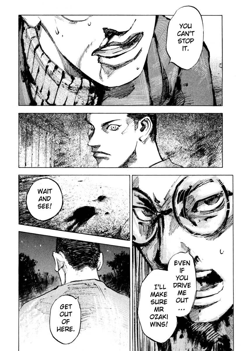 Jiraishin Chapter 27.3 page 46 - Chapter 27.3: The Carnival - Versus