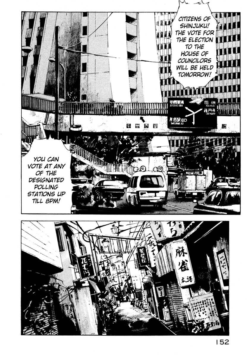Jiraishin Chapter 27.3 page 48 - Chapter 27.3: The Carnival - Versus
