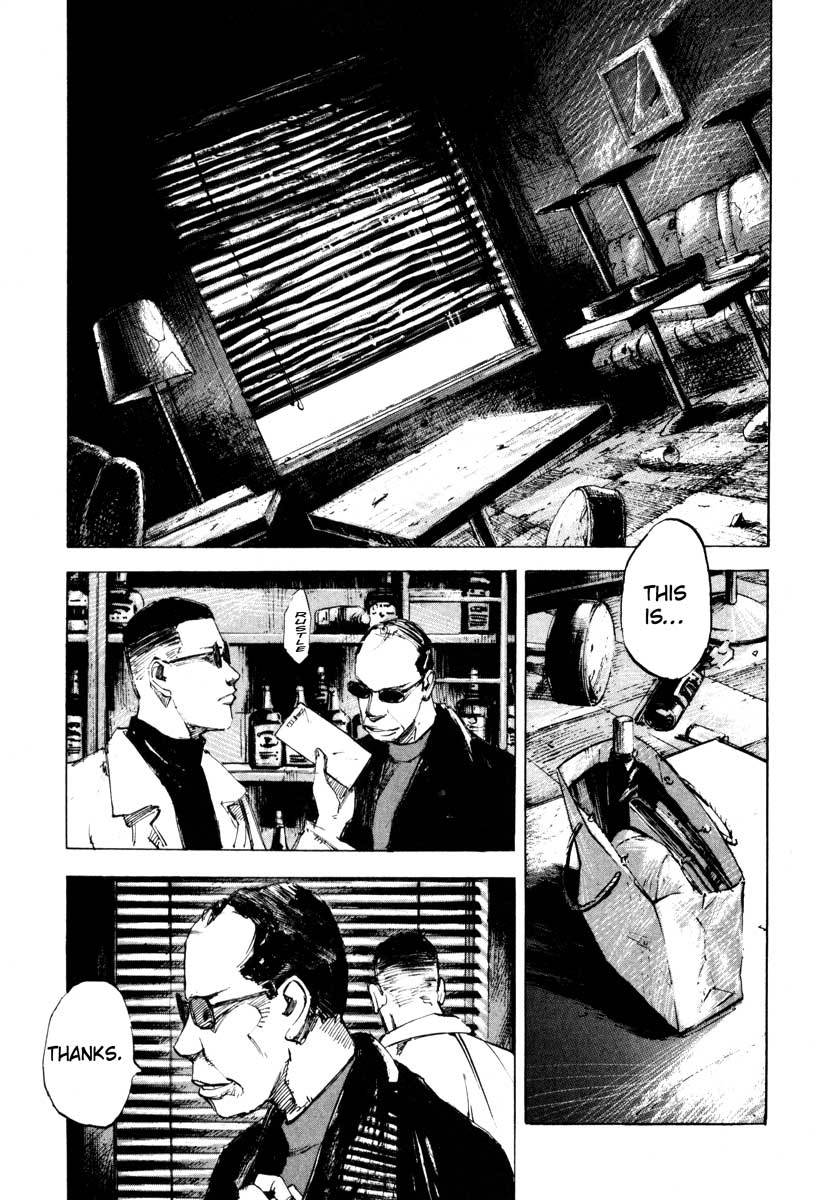 Jiraishin Chapter 27.3 page 49 - Chapter 27.3: The Carnival - Versus