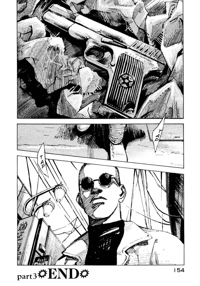Jiraishin Chapter 27.3 page 50 - Chapter 27.3: The Carnival - Versus