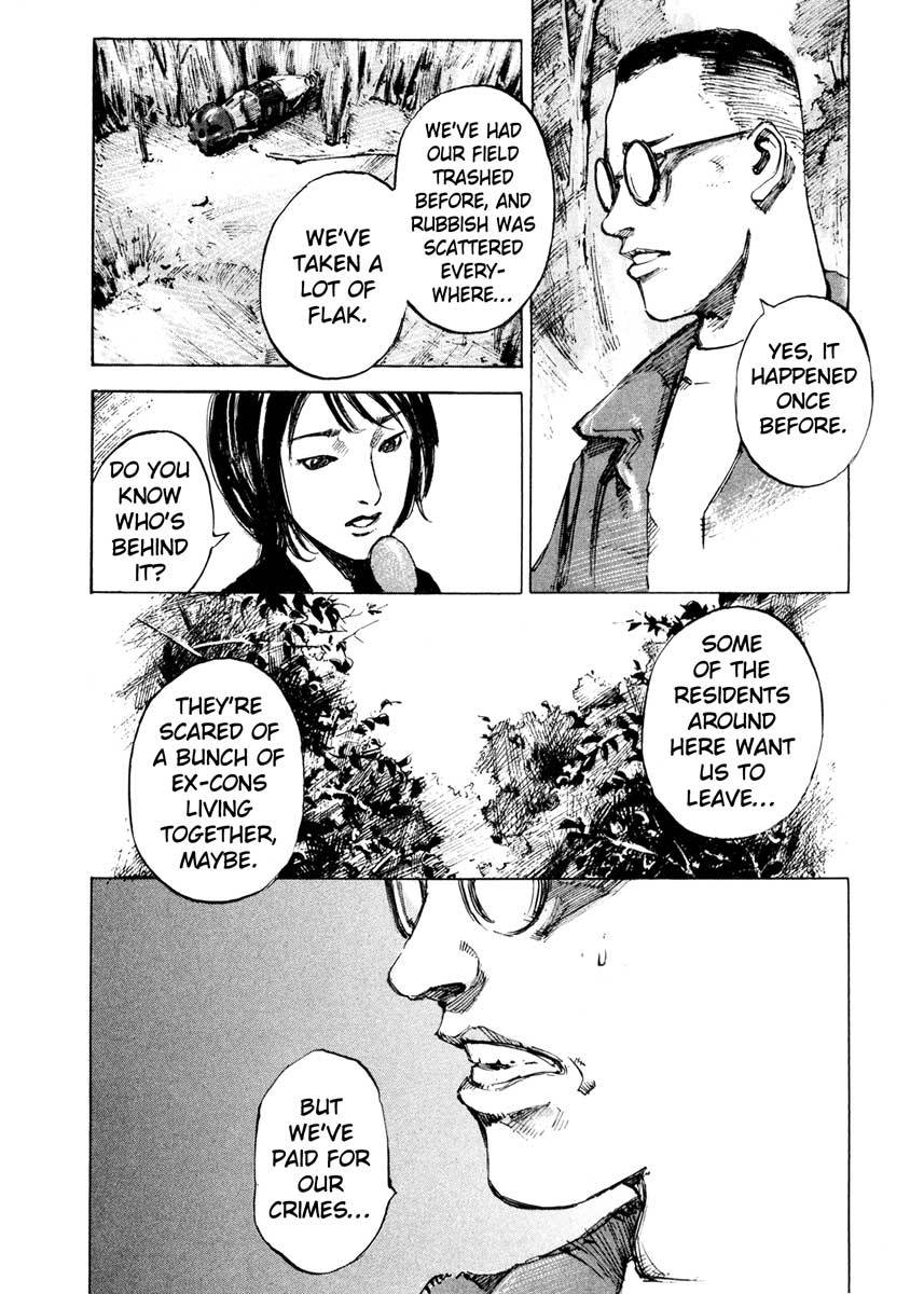 Jiraishin Chapter 27.3 page 6 - Chapter 27.3: The Carnival - Versus