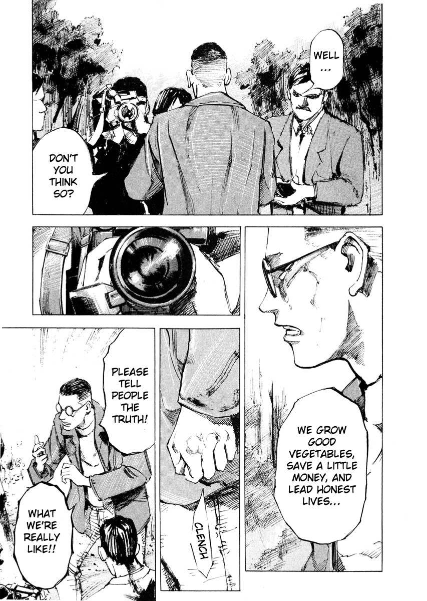 Jiraishin Chapter 27.3 page 7 - Chapter 27.3: The Carnival - Versus