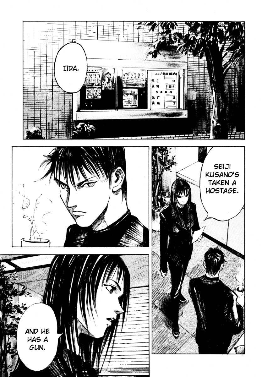 Jiraishin Chapter 27.4 page 1 - Chapter 27.4: The Carnival - Farm