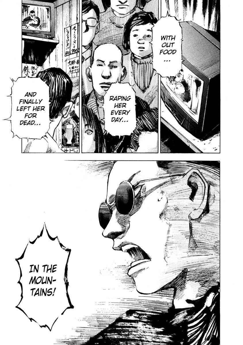 Jiraishin Chapter 27.4 page 11 - Chapter 27.4: The Carnival - Farm