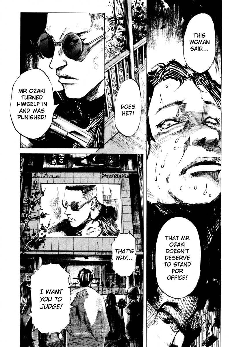 Jiraishin Chapter 27.4 page 13 - Chapter 27.4: The Carnival - Farm