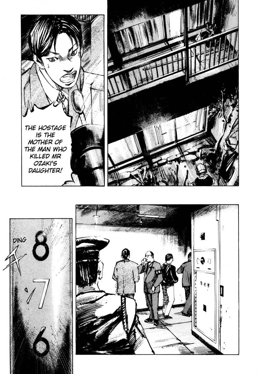 Jiraishin Chapter 27.4 page 15 - Chapter 27.4: The Carnival - Farm