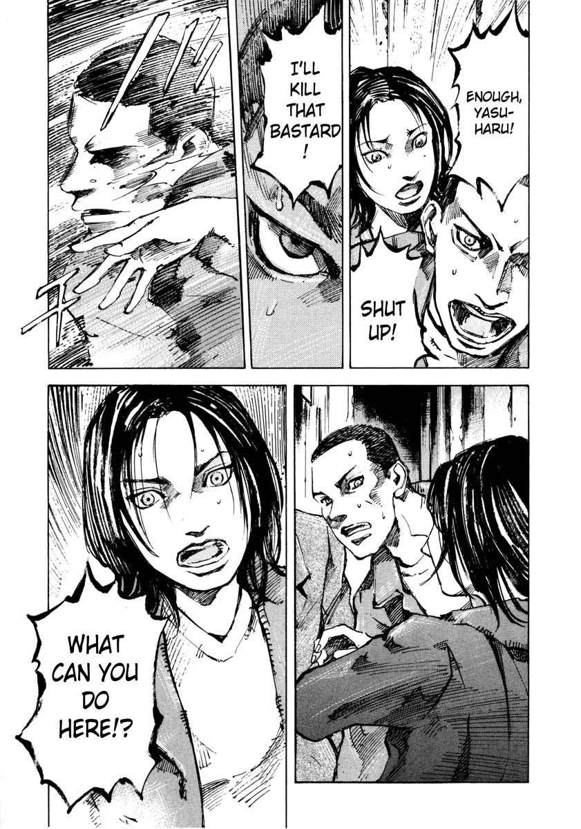 Jiraishin Chapter 27.4 page 17 - Chapter 27.4: The Carnival - Farm