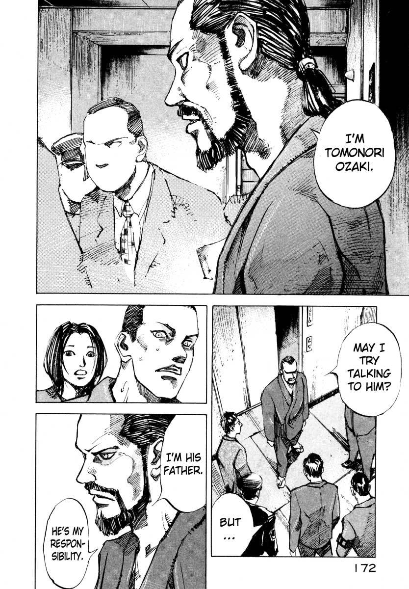 Jiraishin Chapter 27.4 page 18 - Chapter 27.4: The Carnival - Farm