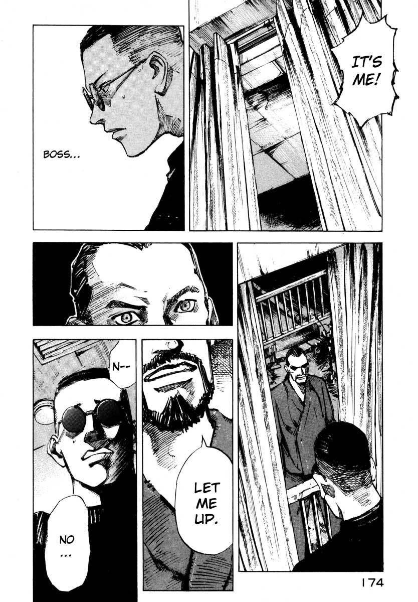 Jiraishin Chapter 27.4 page 20 - Chapter 27.4: The Carnival - Farm