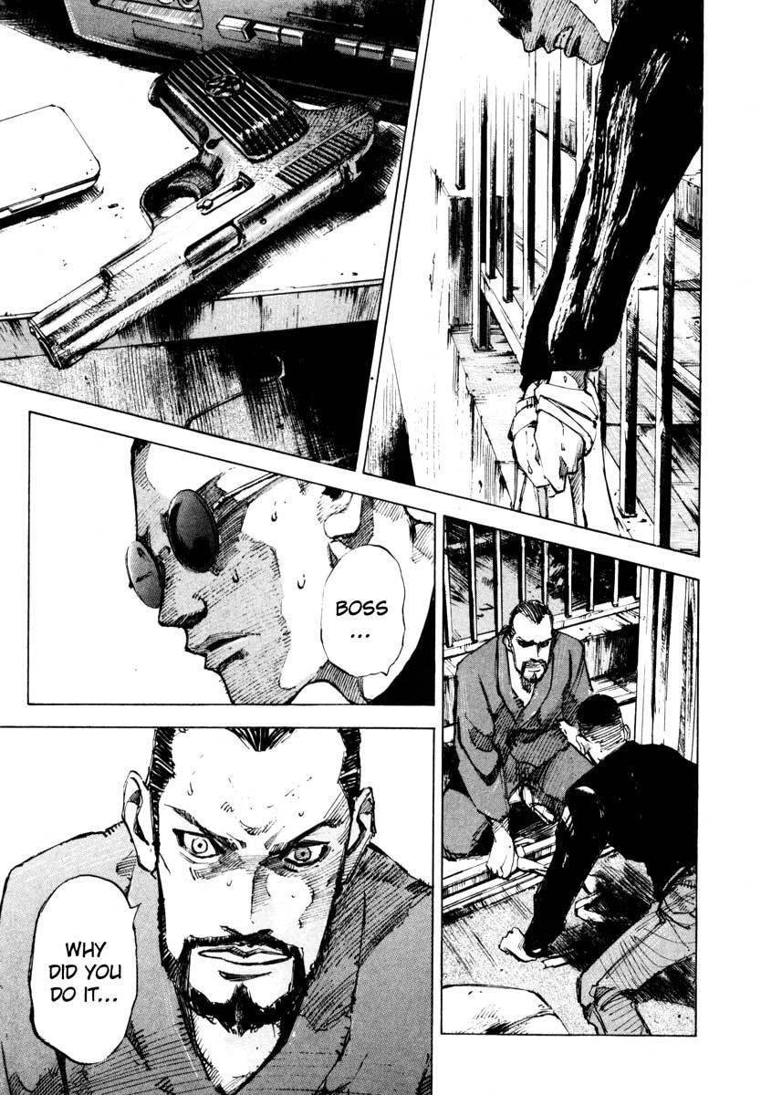 Jiraishin Chapter 27.4 page 23 - Chapter 27.4: The Carnival - Farm
