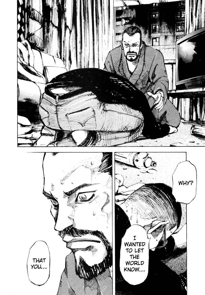 Jiraishin Chapter 27.4 page 24 - Chapter 27.4: The Carnival - Farm