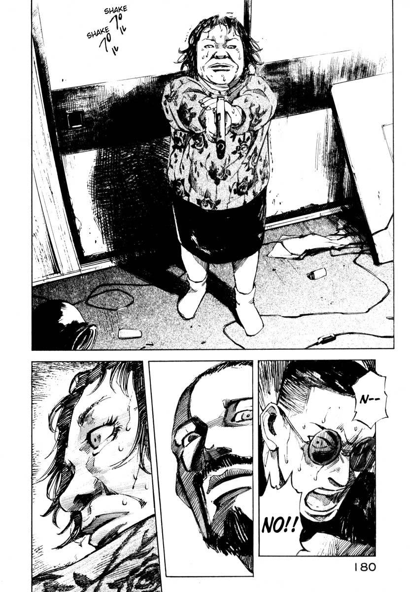 Jiraishin Chapter 27.4 page 26 - Chapter 27.4: The Carnival - Farm