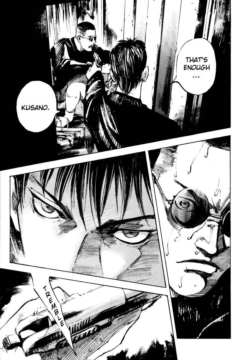 Jiraishin Chapter 27.4 page 31 - Chapter 27.4: The Carnival - Farm