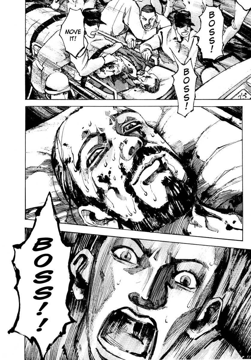 Jiraishin Chapter 27.4 page 34 - Chapter 27.4: The Carnival - Farm