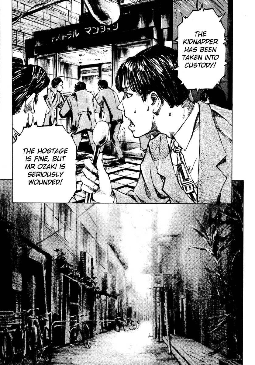 Jiraishin Chapter 27.4 page 35 - Chapter 27.4: The Carnival - Farm