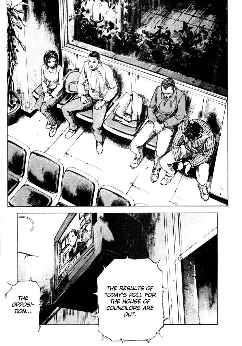 Jiraishin Chapter 27.4 page 37 - Chapter 27.4: The Carnival - Farm