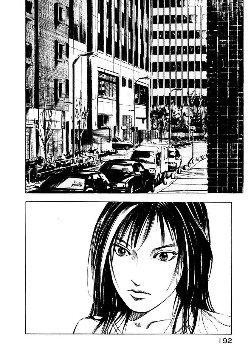 Jiraishin Chapter 27.4 page 38 - Chapter 27.4: The Carnival - Farm