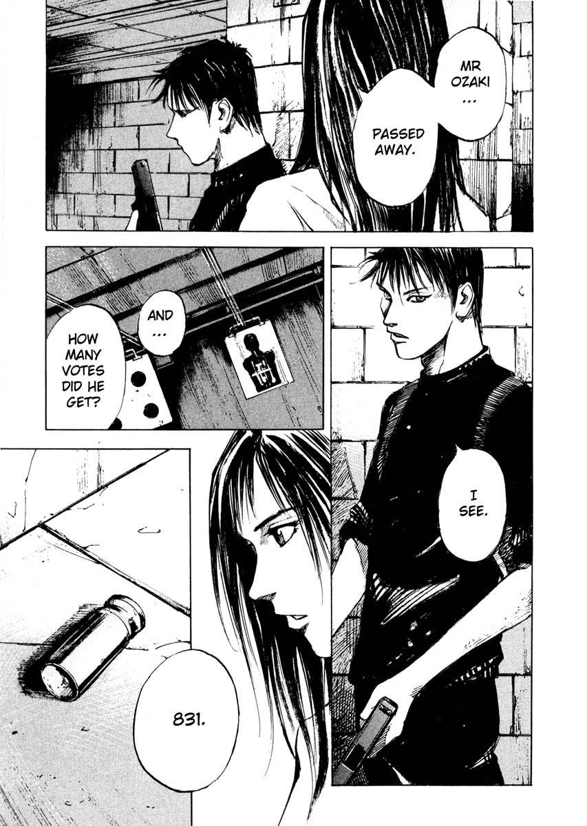 Jiraishin Chapter 27.4 page 39 - Chapter 27.4: The Carnival - Farm