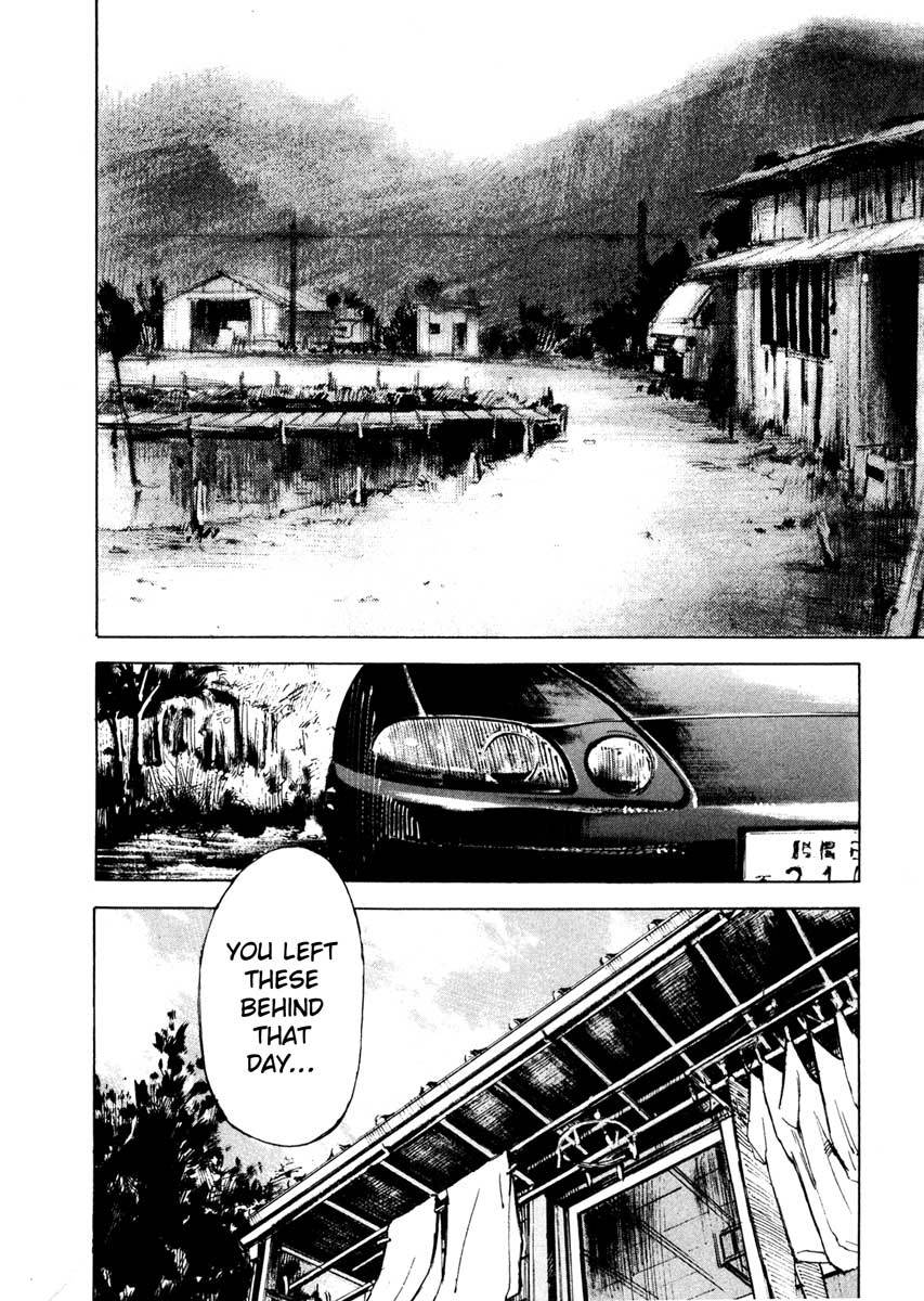 Jiraishin Chapter 27.4 page 40 - Chapter 27.4: The Carnival - Farm
