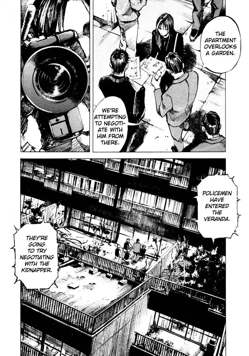 Jiraishin Chapter 27.4 page 6 - Chapter 27.4: The Carnival - Farm