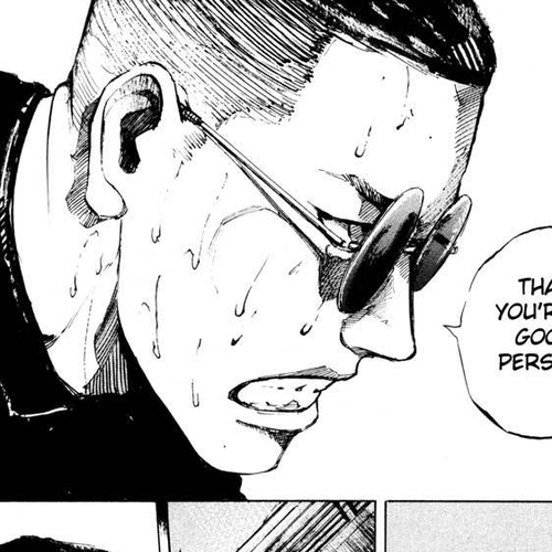 Jiraishin Chapter 27.4: The Carnival - Farm cover