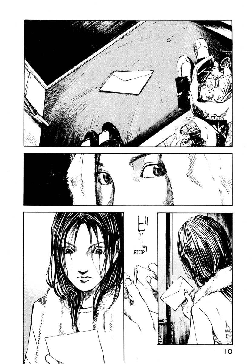 Jiraishin Chapter 28.1 page 10 - Chapter 28.1: Life - A Bloody Wedding