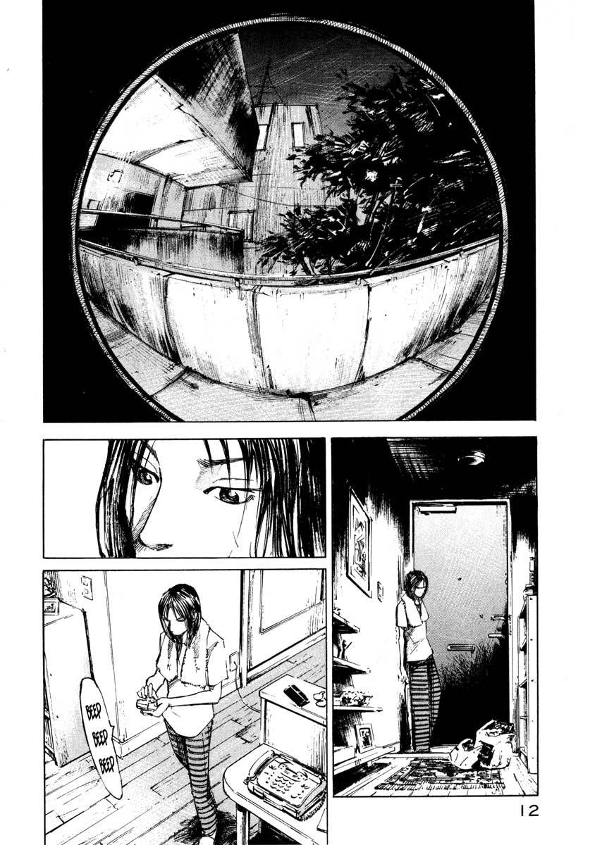 Jiraishin Chapter 28.1 page 12 - Chapter 28.1: Life - A Bloody Wedding