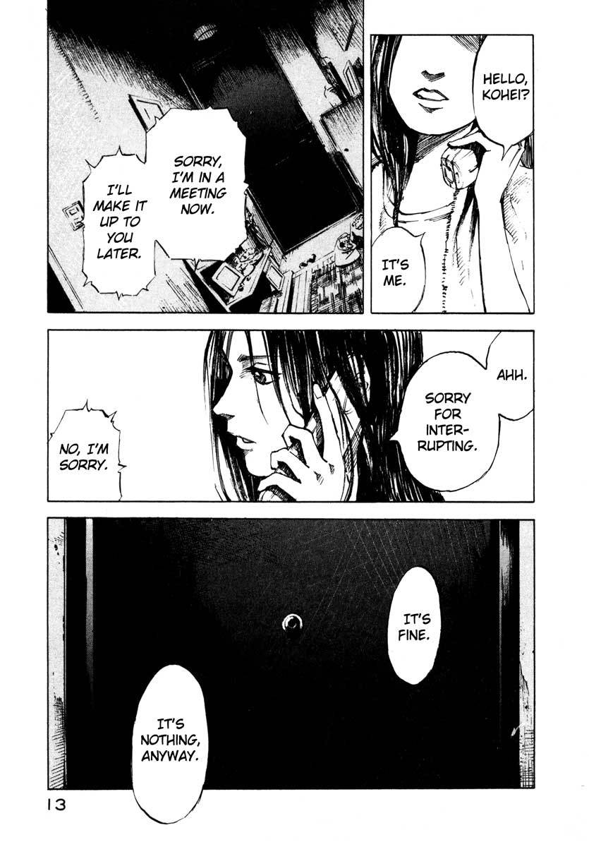 Jiraishin Chapter 28.1 page 13 - Chapter 28.1: Life - A Bloody Wedding