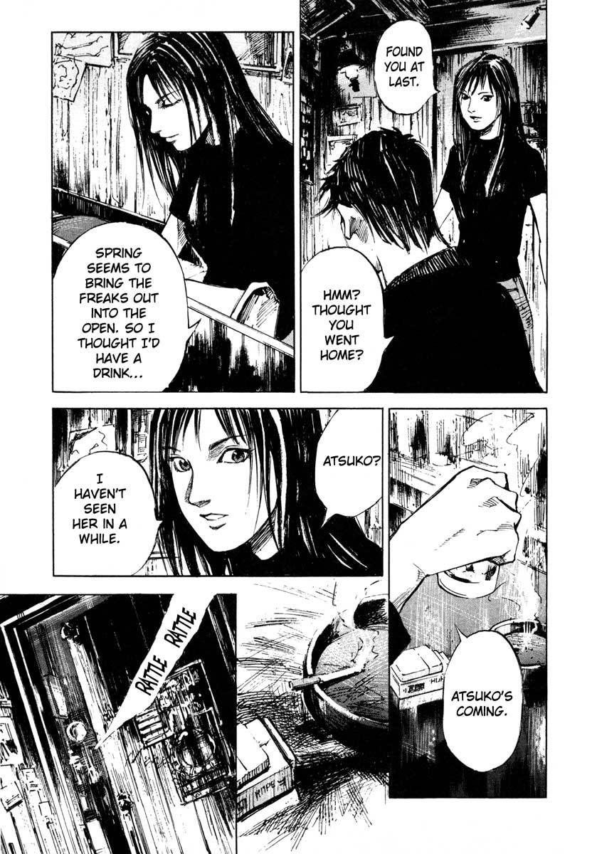 Jiraishin Chapter 28.1 page 17 - Chapter 28.1: Life - A Bloody Wedding