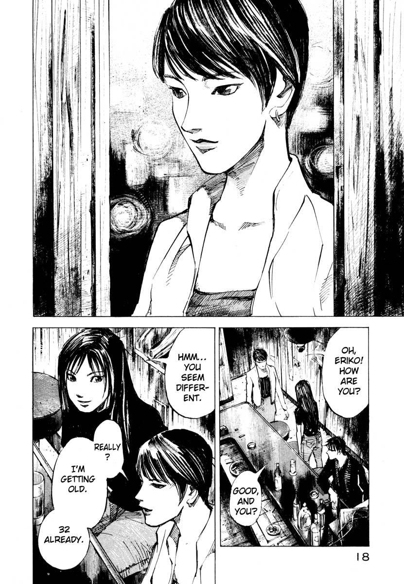 Jiraishin Chapter 28.1 page 18 - Chapter 28.1: Life - A Bloody Wedding