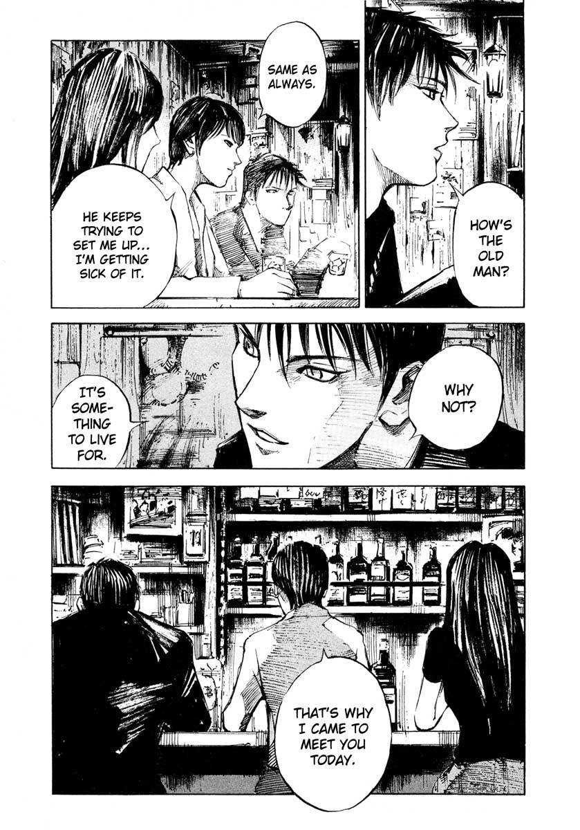 Jiraishin Chapter 28.1 page 19 - Chapter 28.1: Life - A Bloody Wedding