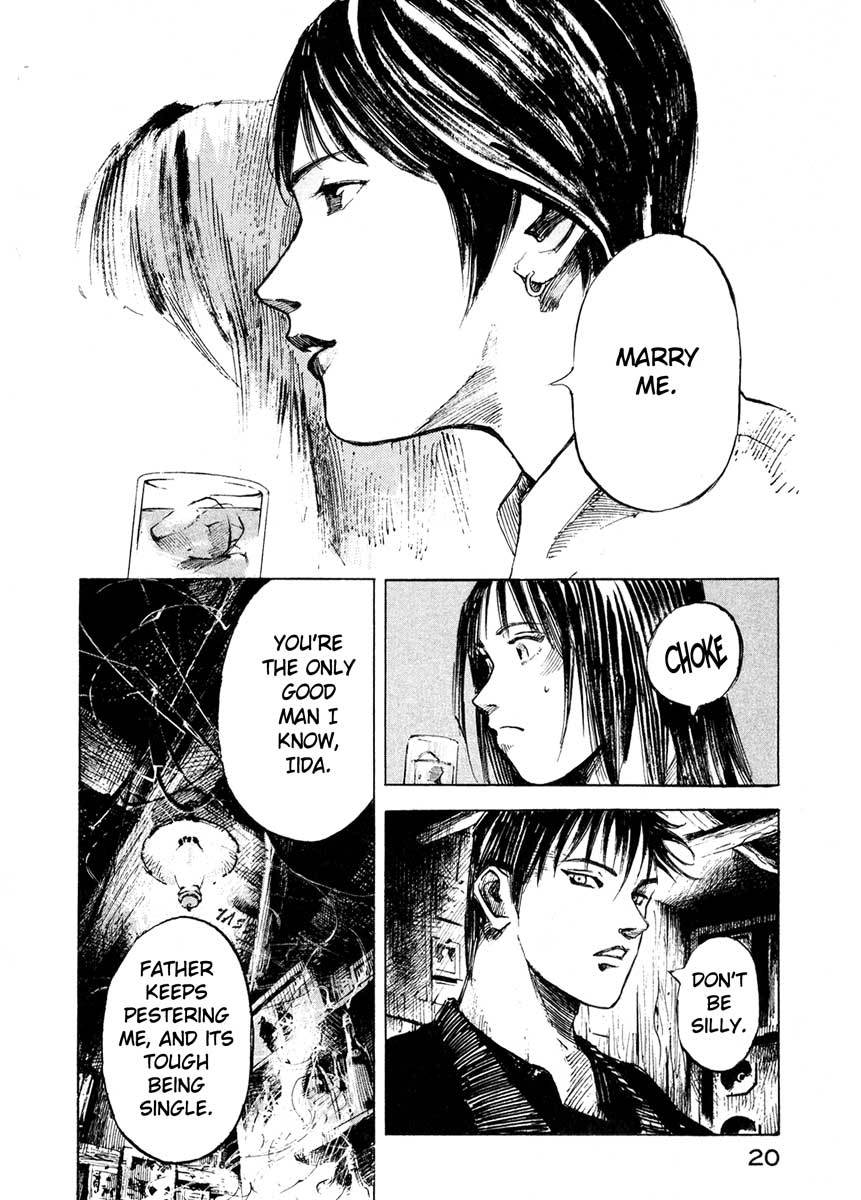 Jiraishin Chapter 28.1 page 20 - Chapter 28.1: Life - A Bloody Wedding