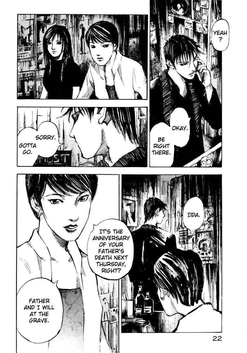 Jiraishin Chapter 28.1 page 22 - Chapter 28.1: Life - A Bloody Wedding