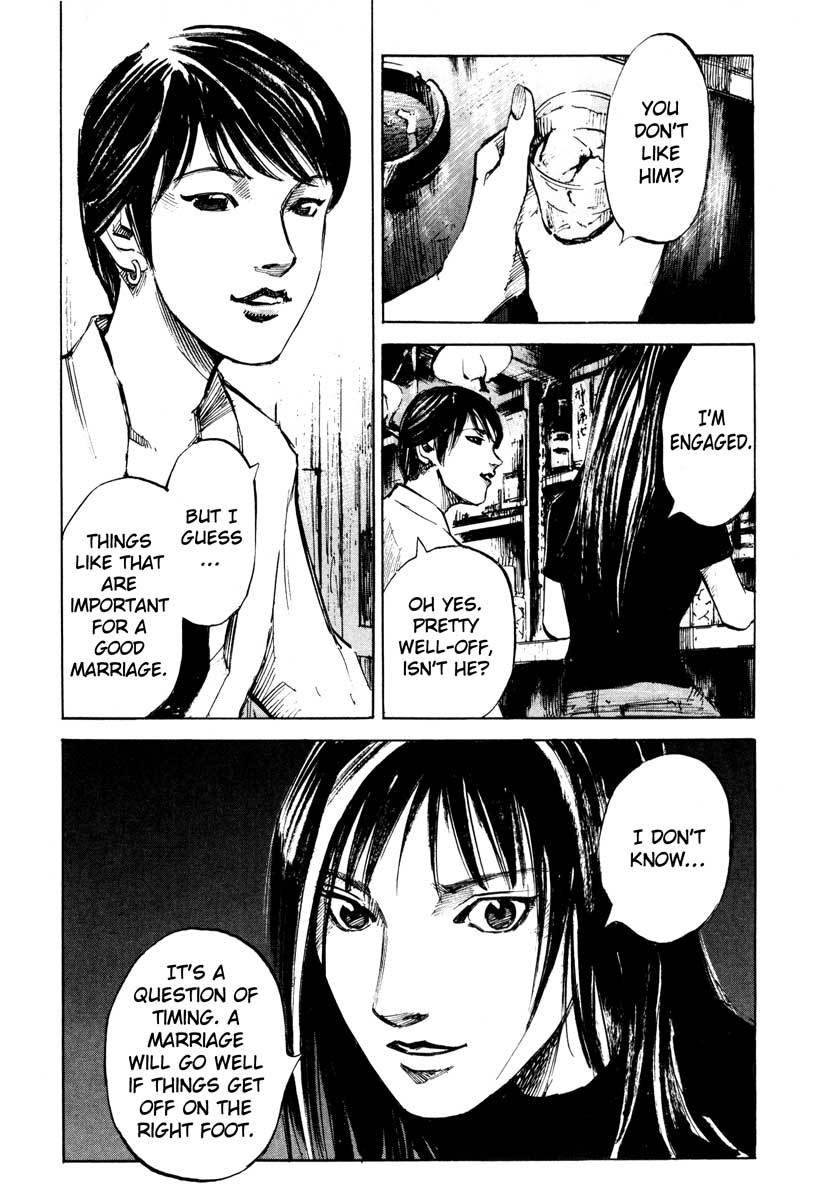 Jiraishin Chapter 28.1 page 26 - Chapter 28.1: Life - A Bloody Wedding