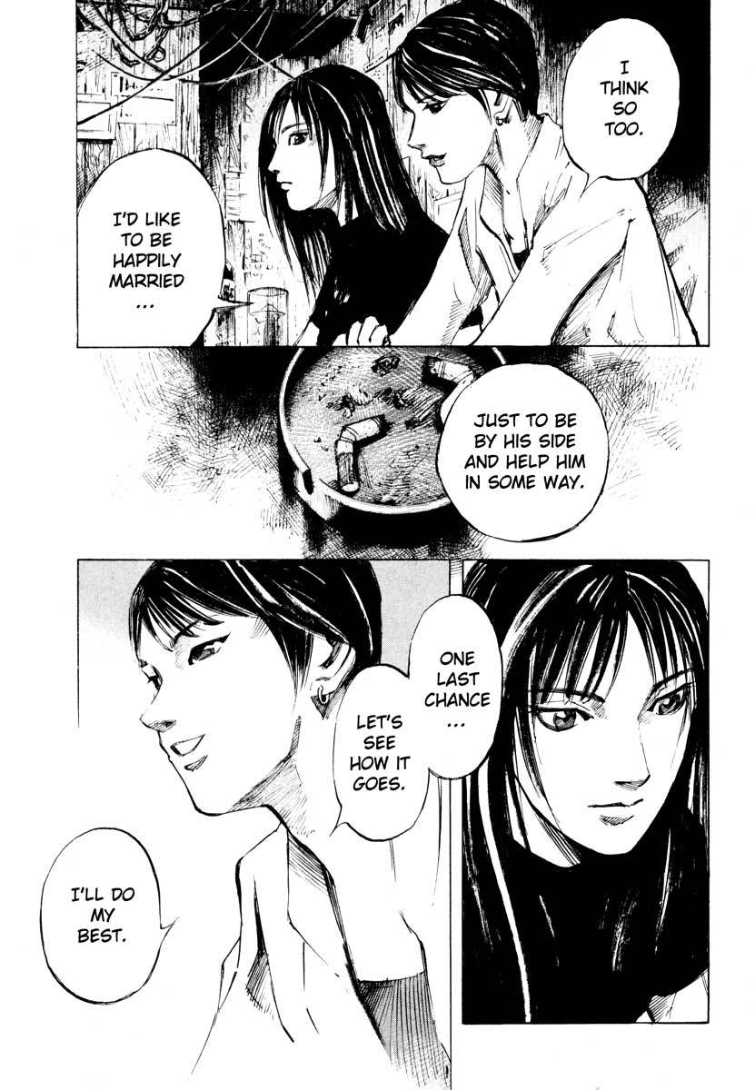 Jiraishin Chapter 28.1 page 27 - Chapter 28.1: Life - A Bloody Wedding