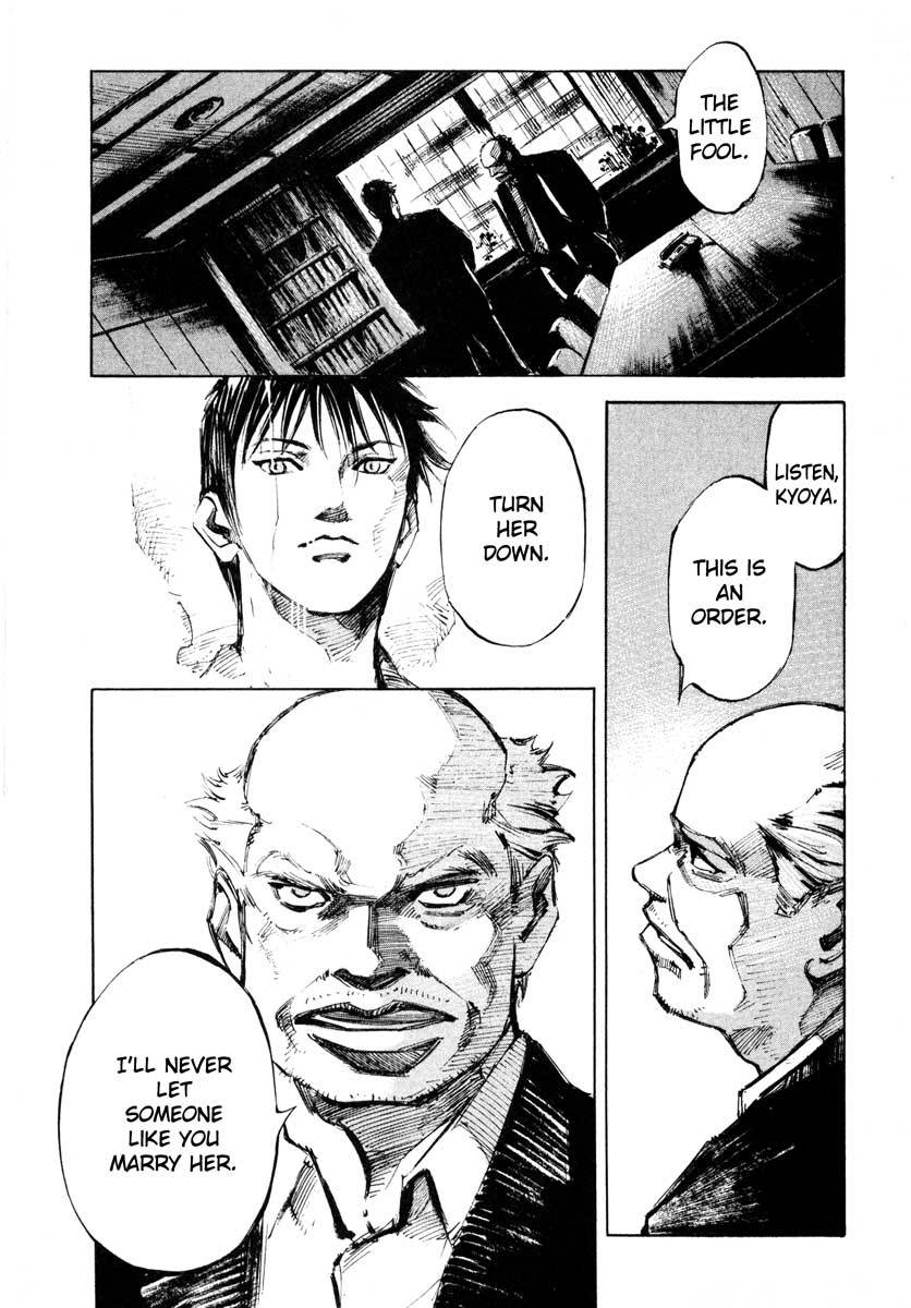 Jiraishin Chapter 28.1 page 33 - Chapter 28.1: Life - A Bloody Wedding