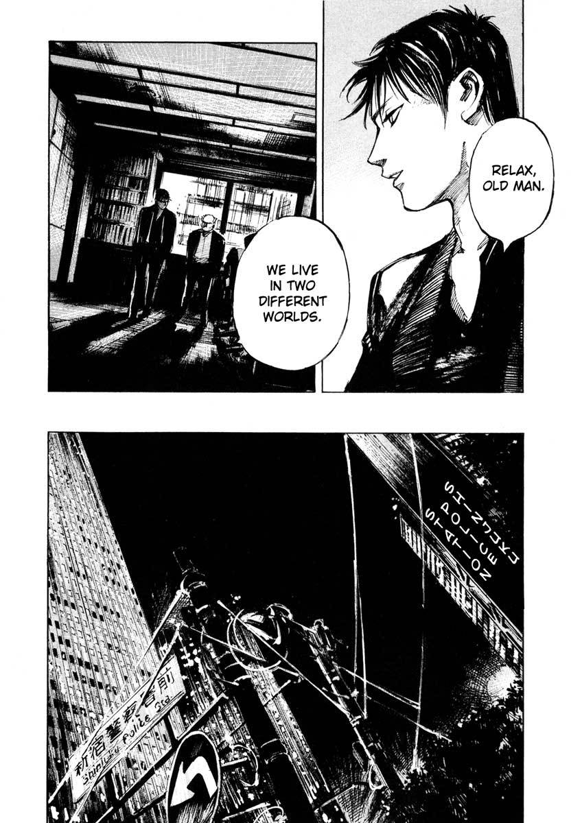Jiraishin Chapter 28.1 page 34 - Chapter 28.1: Life - A Bloody Wedding