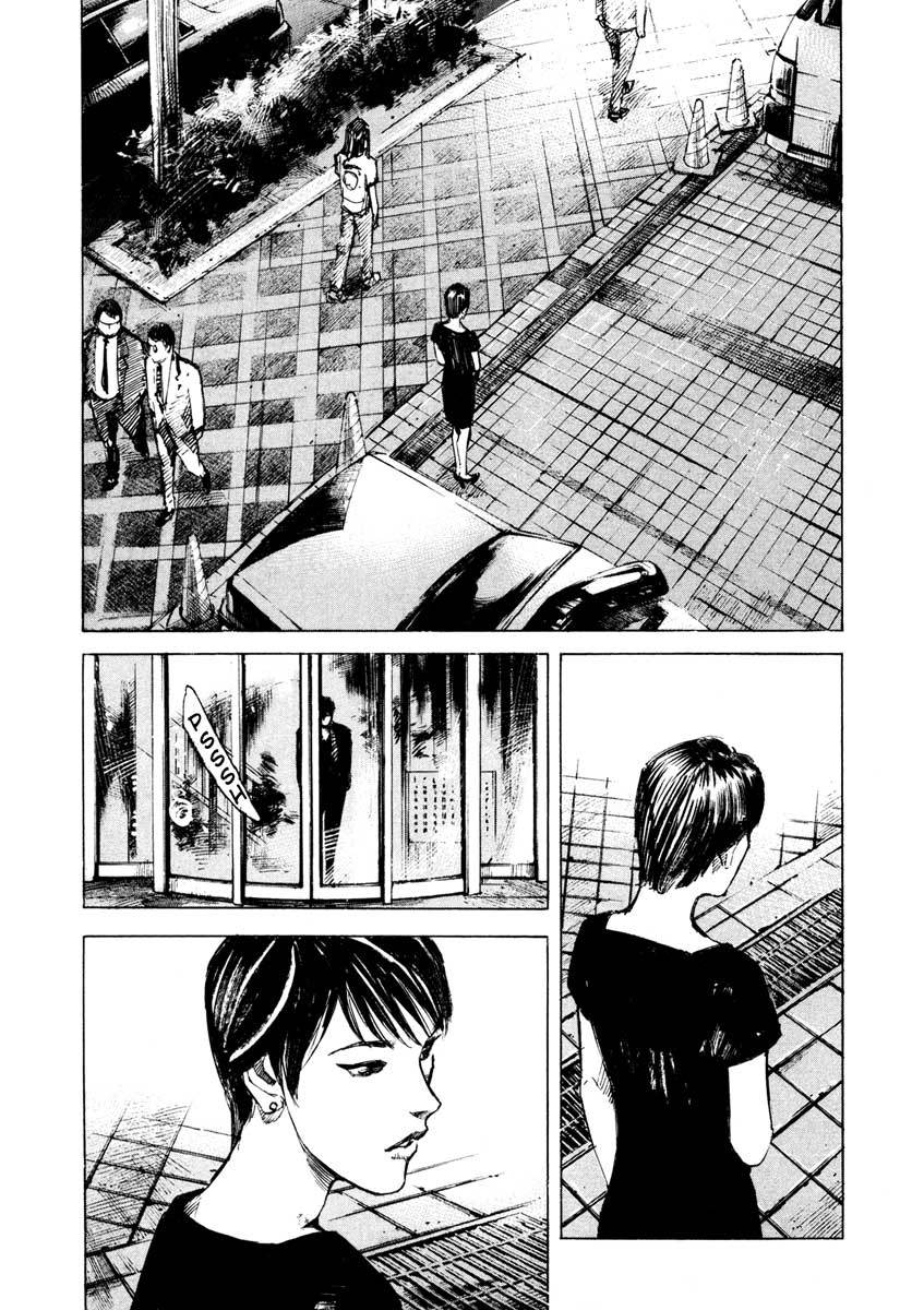 Jiraishin Chapter 28.1 page 35 - Chapter 28.1: Life - A Bloody Wedding