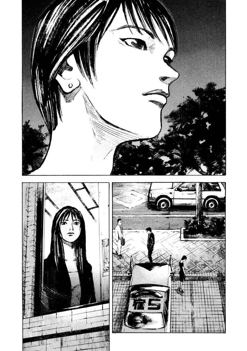 Jiraishin Chapter 28.1 page 37 - Chapter 28.1: Life - A Bloody Wedding