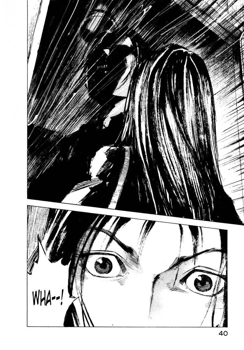 Jiraishin Chapter 28.1 page 40 - Chapter 28.1: Life - A Bloody Wedding