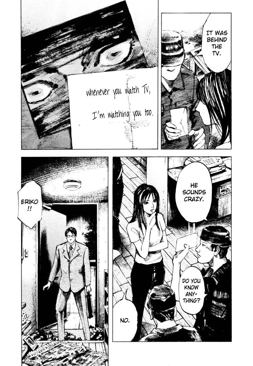 Jiraishin Chapter 28.1 page 43 - Chapter 28.1: Life - A Bloody Wedding