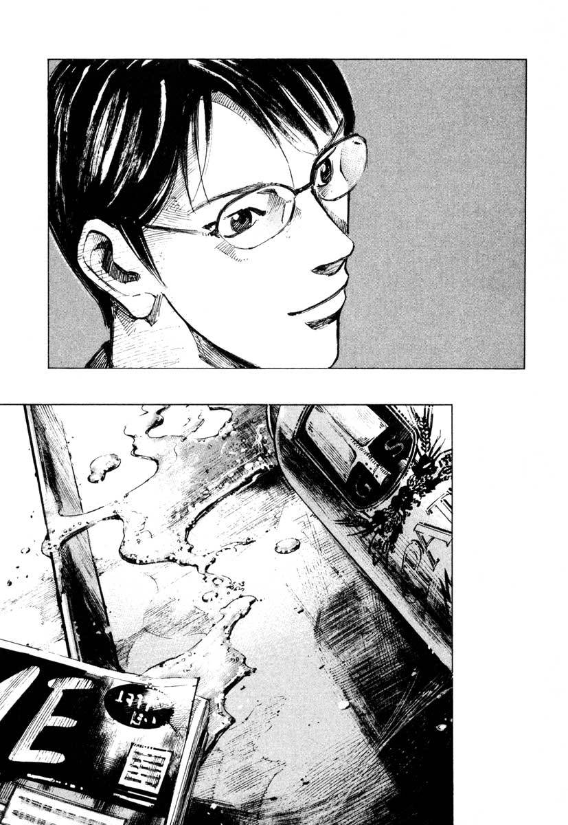 Jiraishin Chapter 28.1 page 49 - Chapter 28.1: Life - A Bloody Wedding