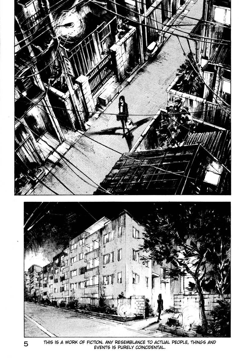 Jiraishin Chapter 28.1 page 5 - Chapter 28.1: Life - A Bloody Wedding