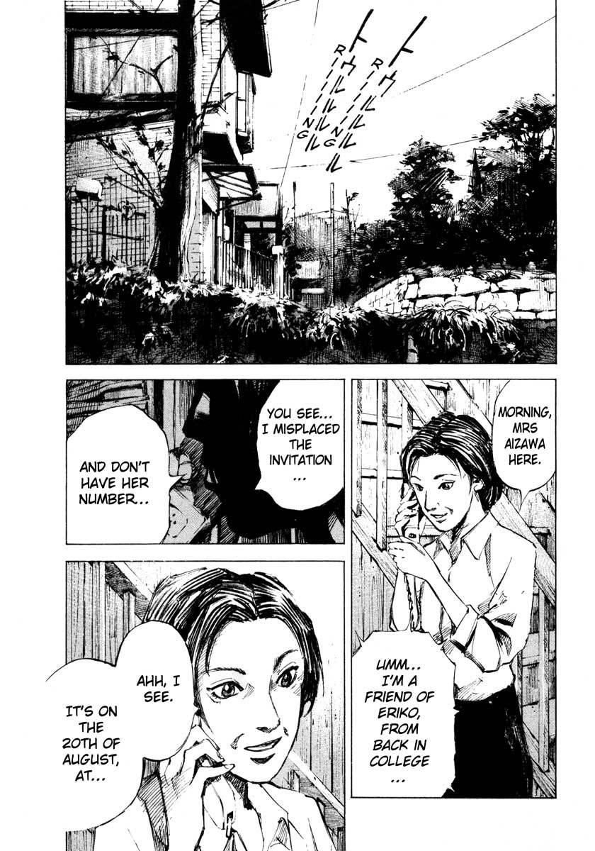 Jiraishin Chapter 28.1 page 53 - Chapter 28.1: Life - A Bloody Wedding