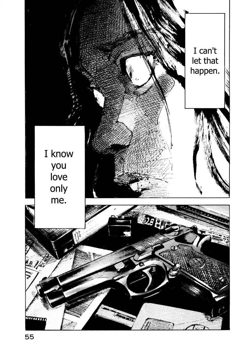 Jiraishin Chapter 28.1 page 55 - Chapter 28.1: Life - A Bloody Wedding