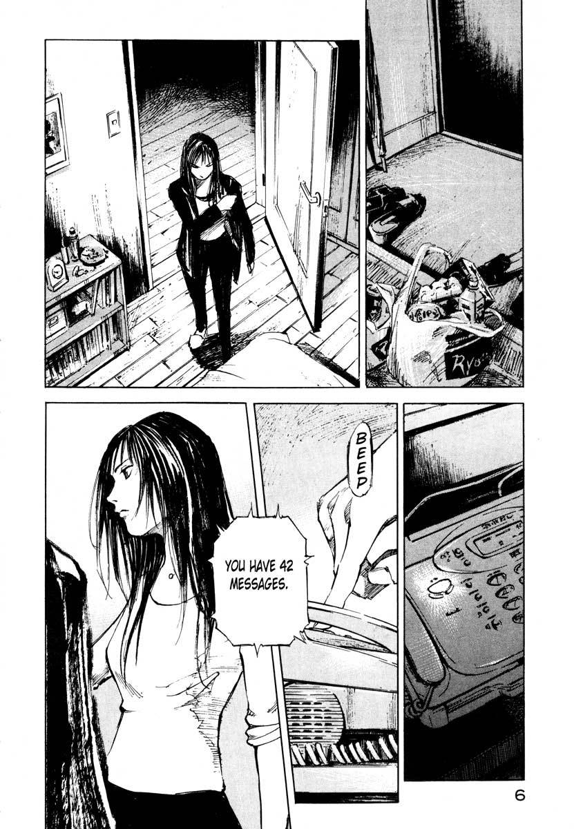 Jiraishin Chapter 28.1 page 6 - Chapter 28.1: Life - A Bloody Wedding