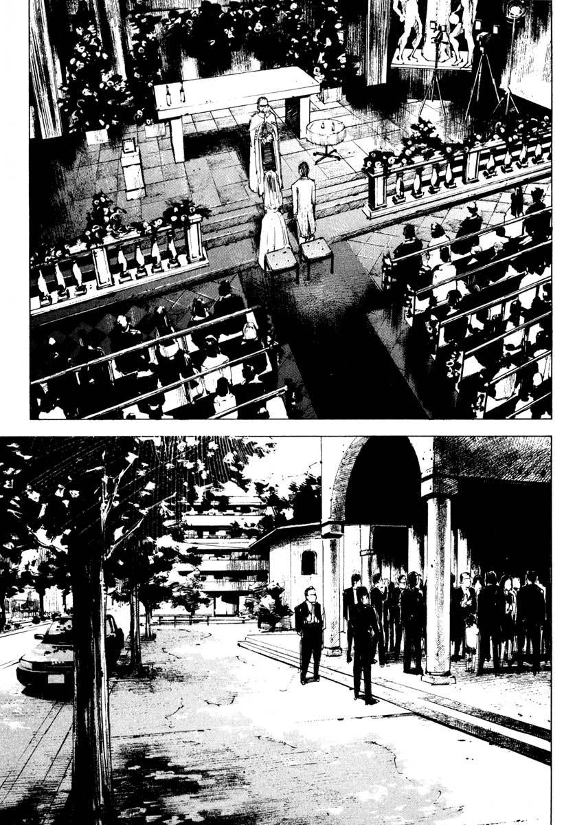 Jiraishin Chapter 28.1 page 65 - Chapter 28.1: Life - A Bloody Wedding